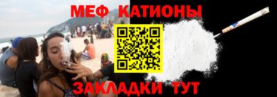 прущая мука Рязань