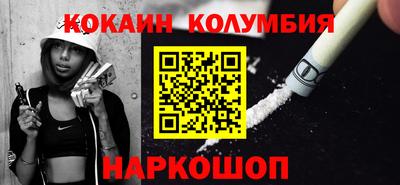 меф VHQ Рузаевка