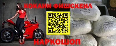 прущая мука Рязань