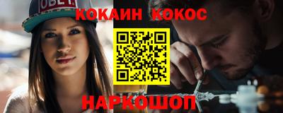 меф VHQ Рузаевка