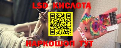 прущая мука Рязань
