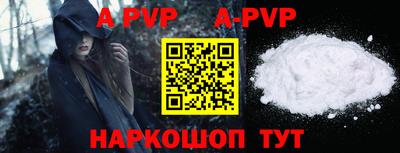 прущая мука Рязань