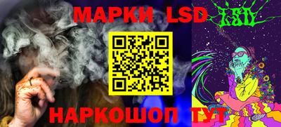 меф VHQ Рузаевка