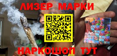 прущая мука Рязань