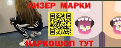 меф VHQ Рузаевка