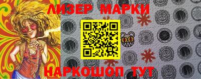 прущая мука Рязань