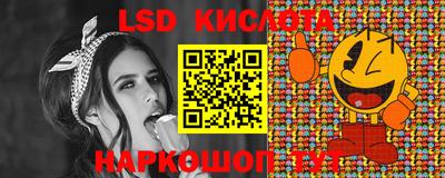 меф VHQ Рузаевка
