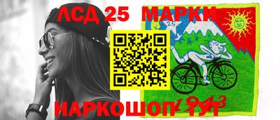 прущая мука Рязань