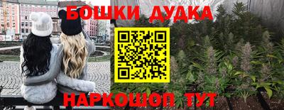 меф VHQ Рузаевка
