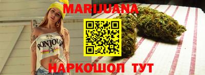 крисы Рыбинск