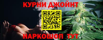 крисы Рыбинск