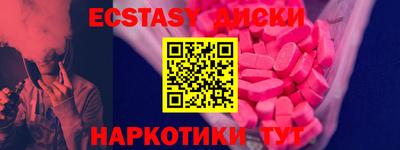 прущая мука Рязань
