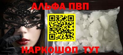 прущая мука Рязань