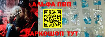 прущая мука Рязань