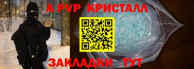 прущая мука Рязань