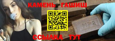прущая мука Рязань
