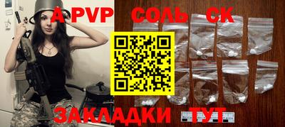 прущая мука Рязань