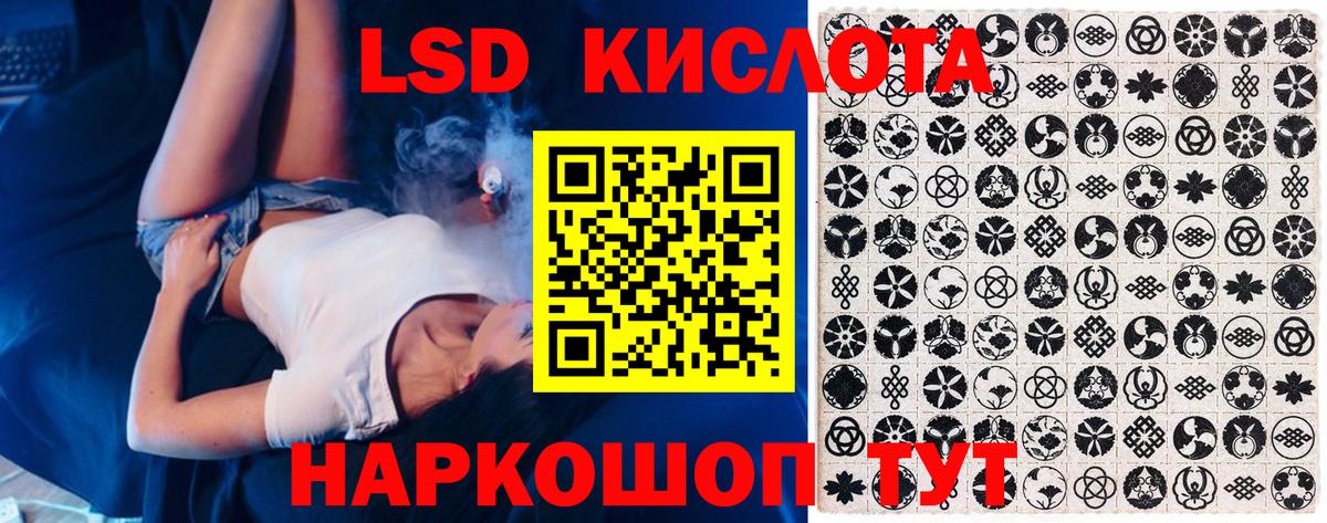 Марки NBOMe 1,5мг  Марки NBOMe 1,5мг  Вход с VPN  как найти наркотики  Саров 